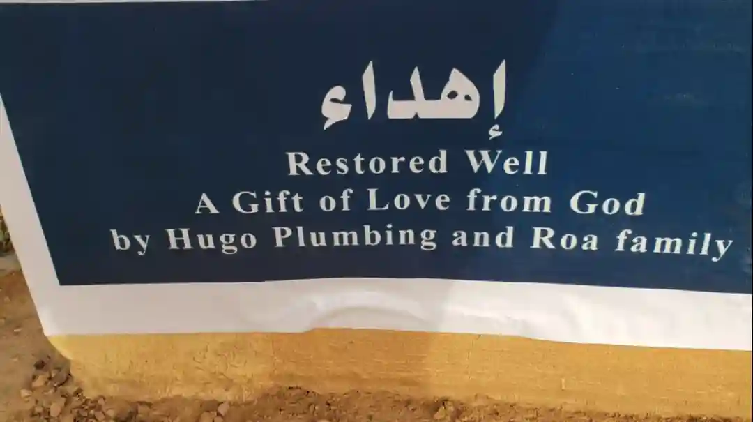 Hugo Plumbing serving the Houston community